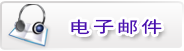 數(shù)字校園